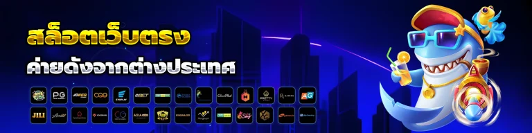 mybet gaming